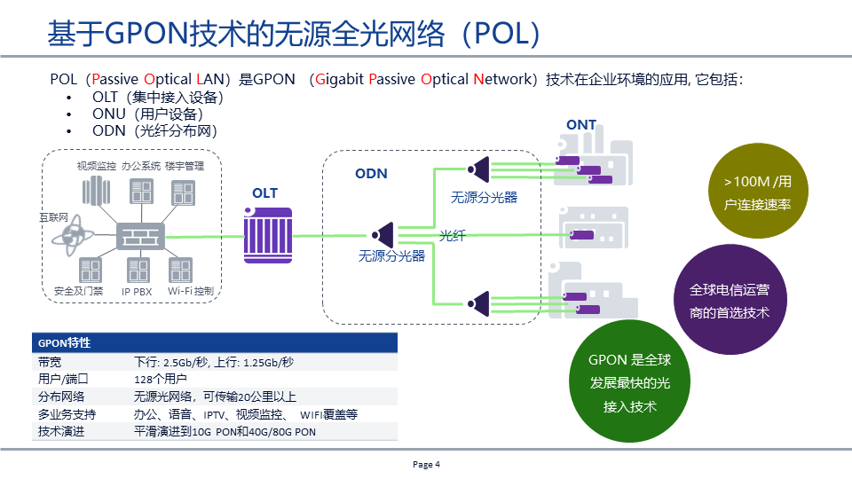 ca65255c-1404-11ee-962d-dac502259ad0.png