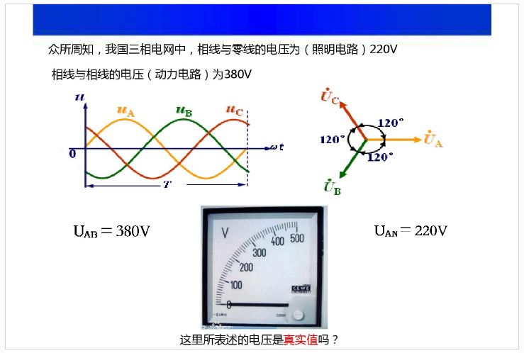 45dbc644-14ca-11ee-962d-dac502259ad0.jpg