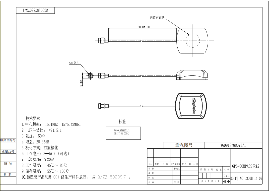 cadc75ac-65c8-11ed-b116-dac502259ad0.png