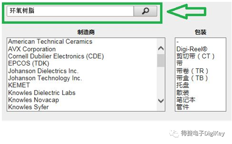 fcea844c-15ab-11ee-962d-dac502259ad0.png