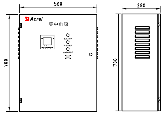 照明系统