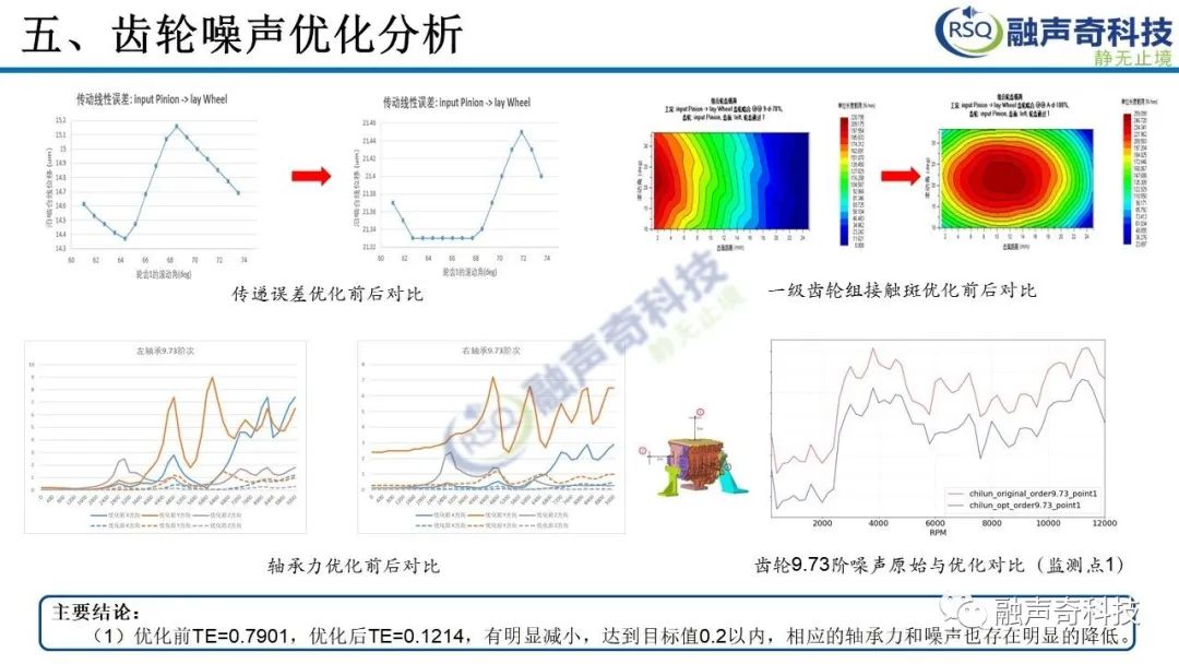 a955d5d2-15bc-11ee-962d-dac502259ad0.jpg