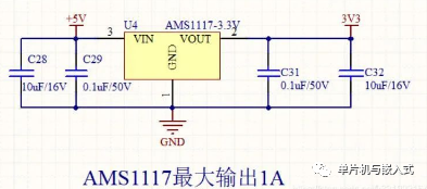 电路