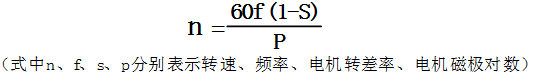 电力电子技术