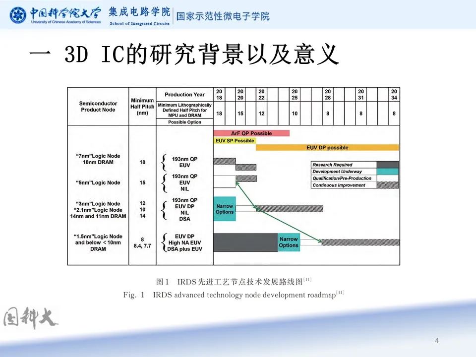 af25f528-1675-11ee-962d-dac502259ad0.jpg