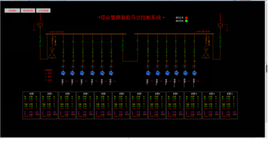 bdc85216-79ee-11ed-b116-dac502259ad0.png