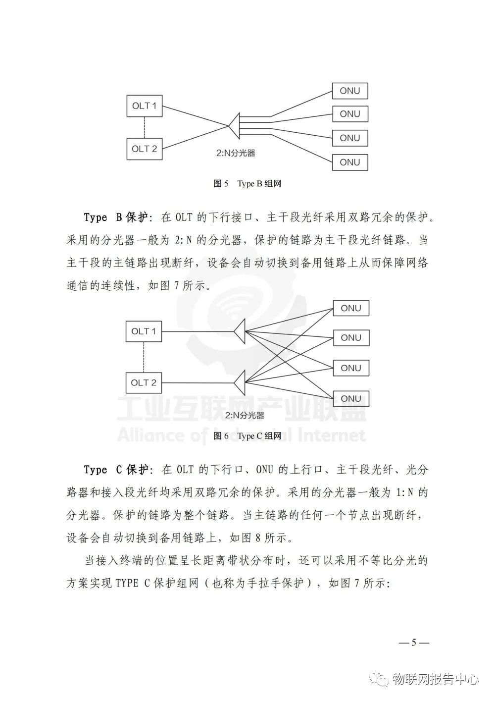 f39b3e72-1696-11ee-962d-dac502259ad0.jpg