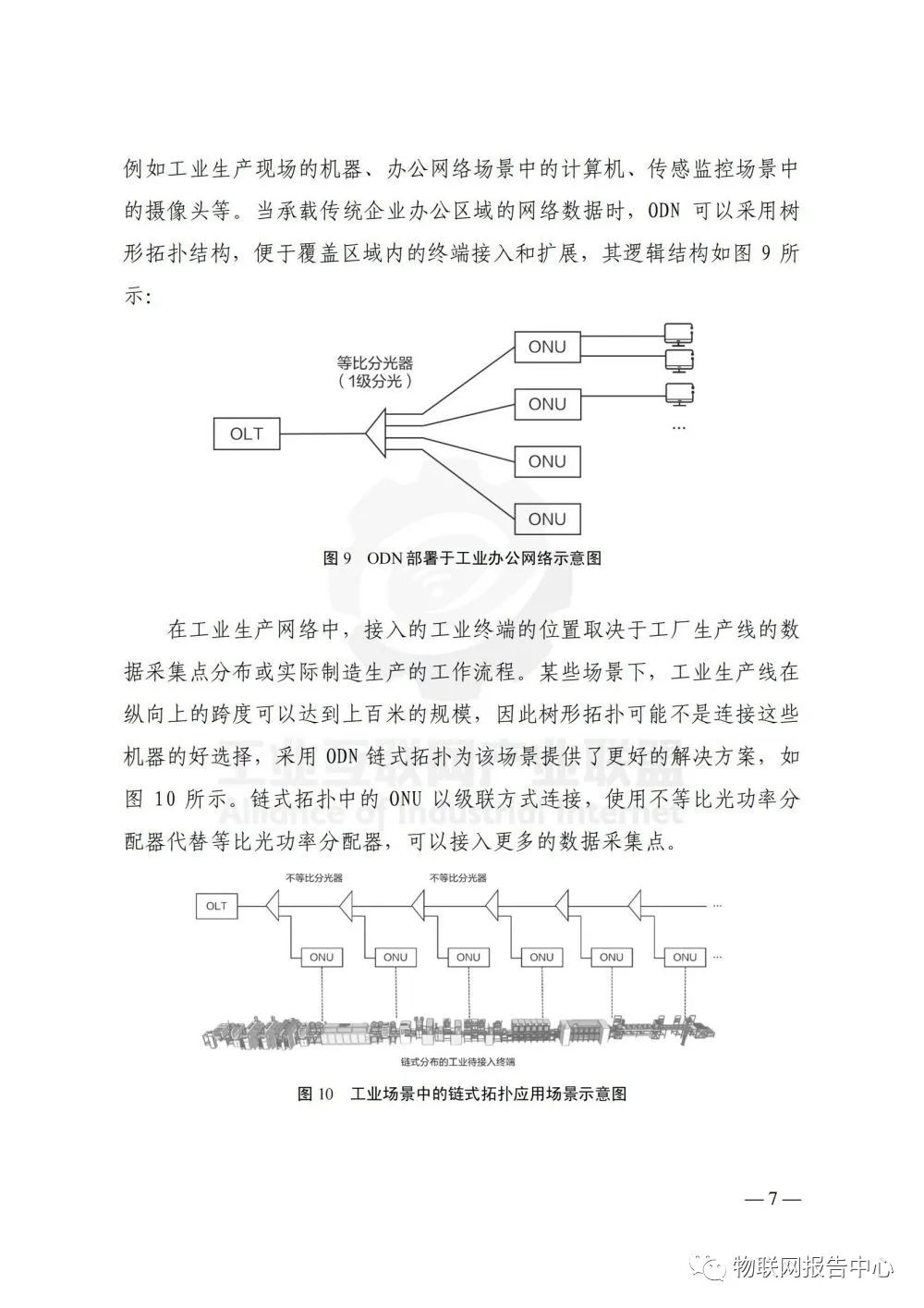 f4186a0a-1696-11ee-962d-dac502259ad0.jpg