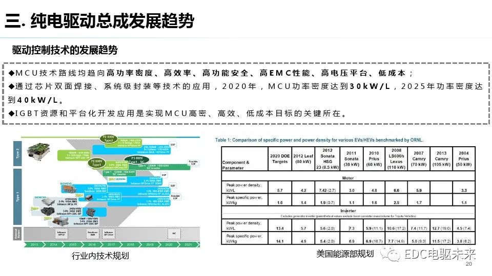 ea90c5e8-18dc-11ee-962d-dac502259ad0.jpg