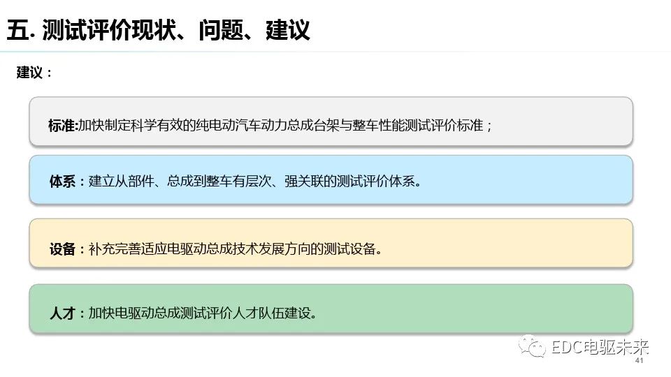 ecfca05e-18dc-11ee-962d-dac502259ad0.jpg