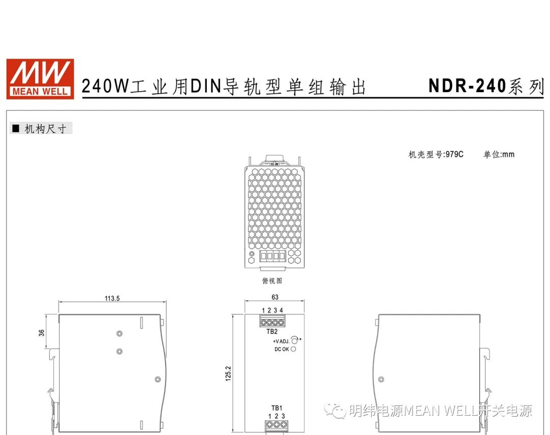 cae15dcc-18d0-11ee-962d-dac502259ad0.jpg