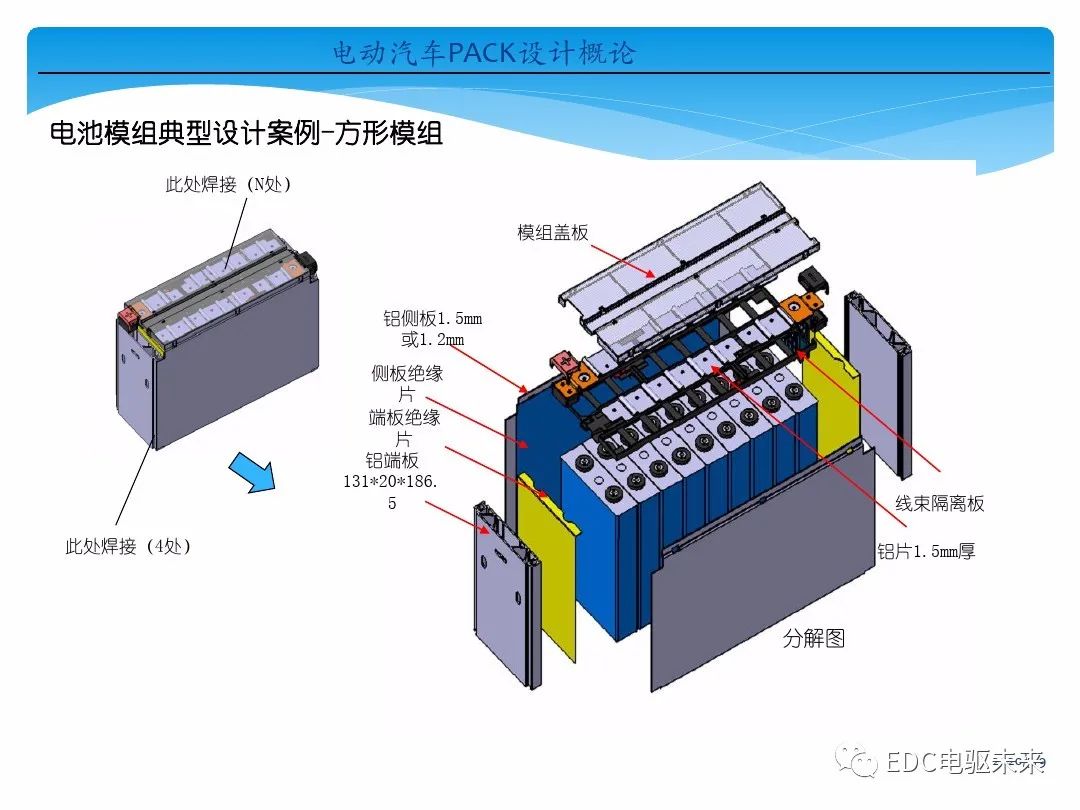 f89caeea-18dc-11ee-962d-dac502259ad0.jpg