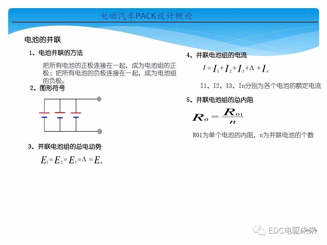 f86ab3ae-18dc-11ee-962d-dac502259ad0.jpg