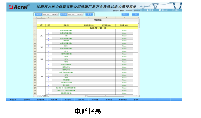 dafbf514-ac38-11ed-ad0d-dac502259ad0.png