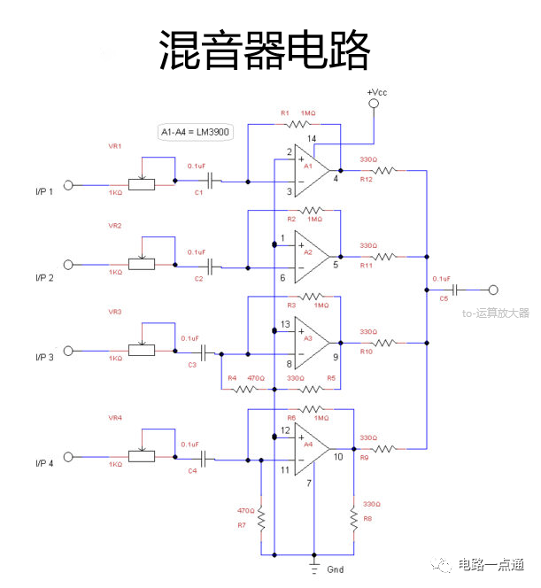 放大器