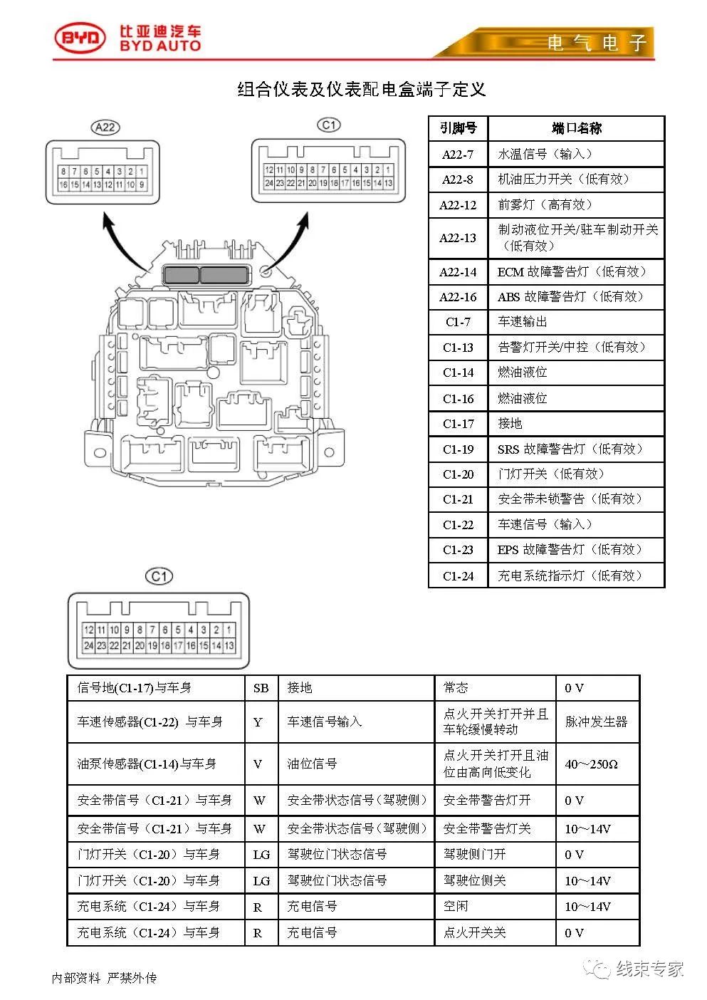 62748eaa-19a0-11ee-962d-dac502259ad0.jpg