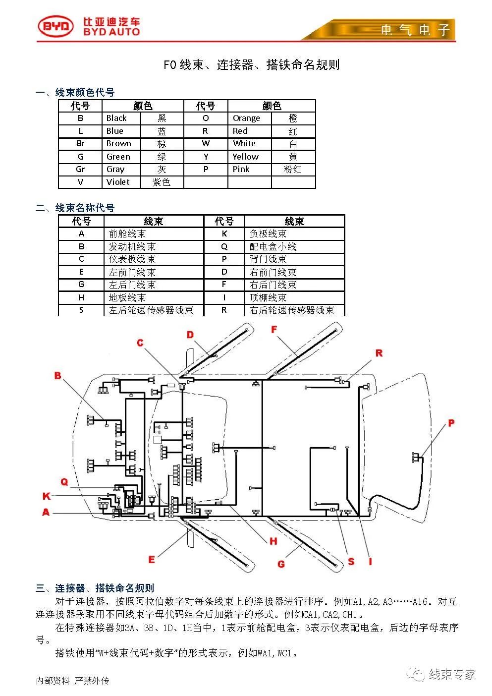 622689a8-19a0-11ee-962d-dac502259ad0.jpg