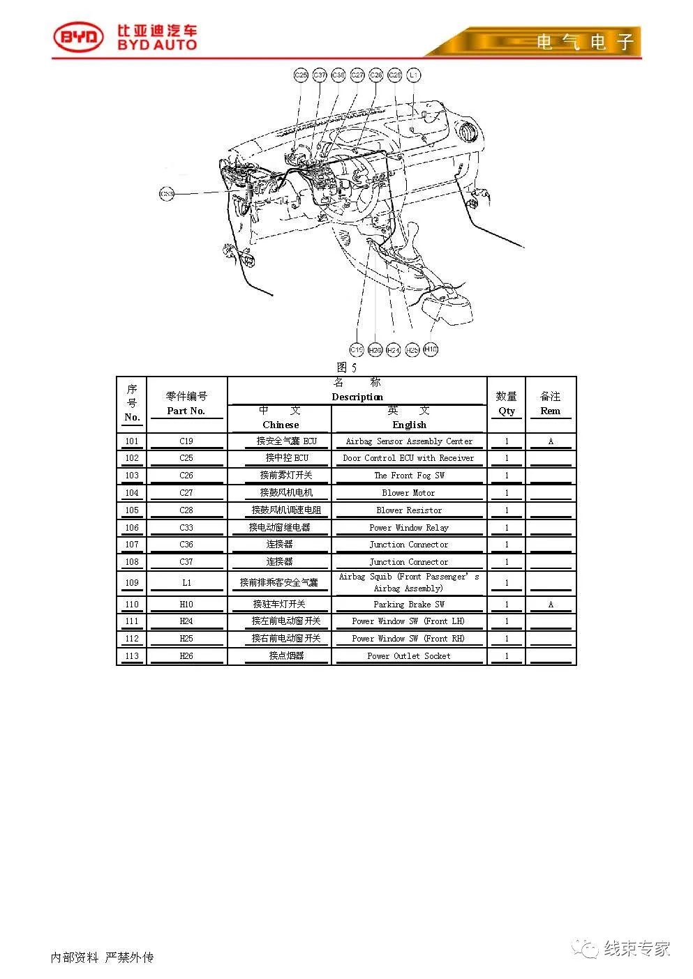 65d0ef44-19a0-11ee-962d-dac502259ad0.jpg