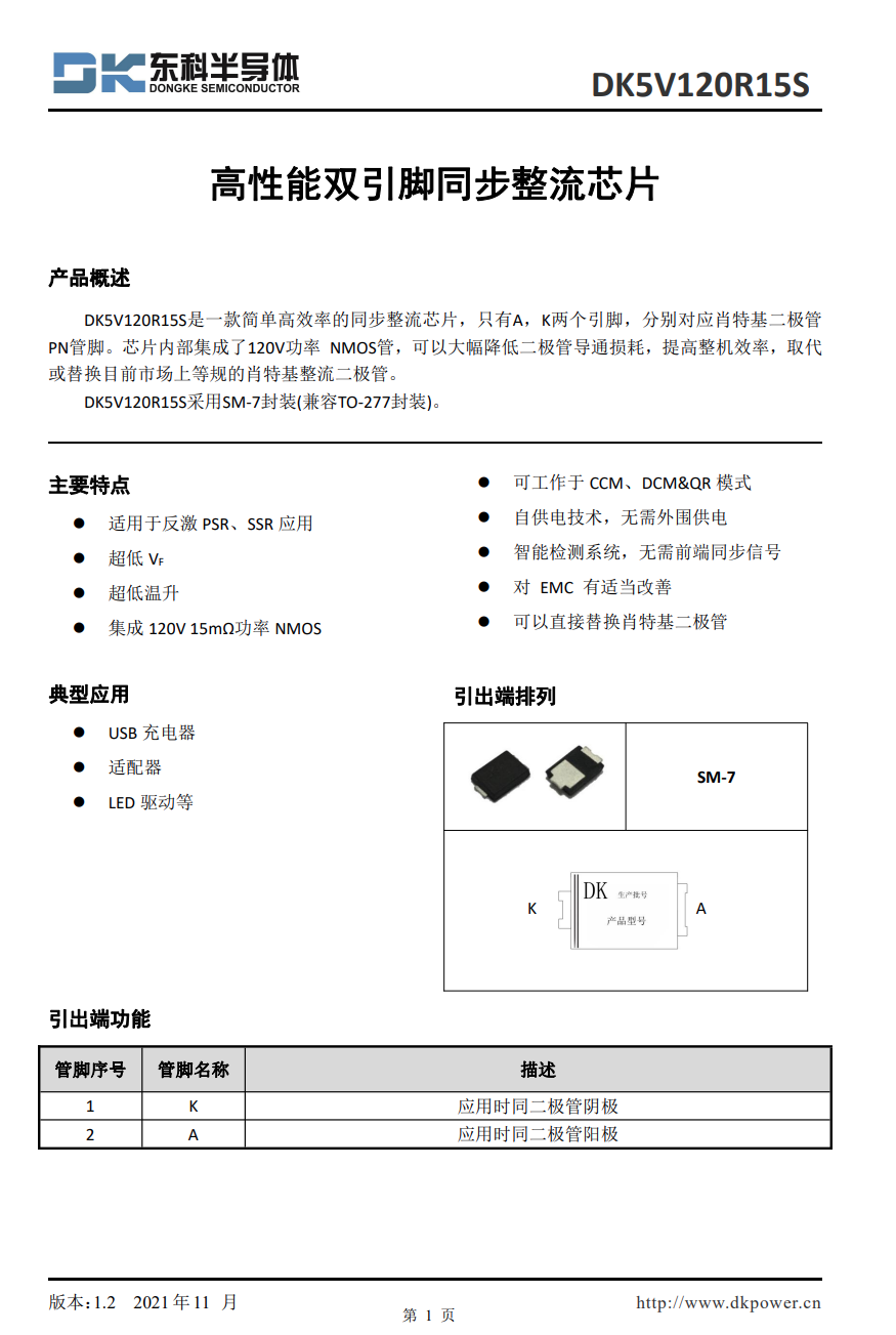 97b40eaa-b227-11ed-ad0d-dac502259ad0.png