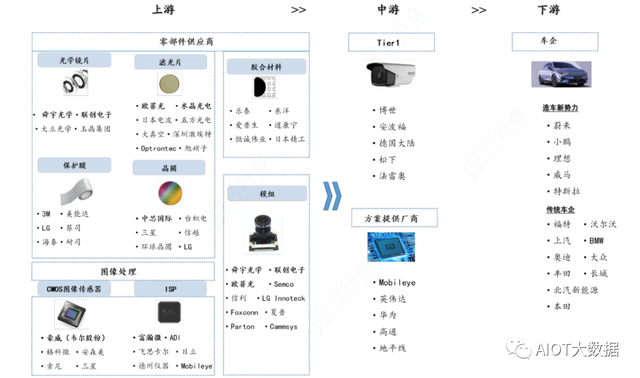 c990cdbc-1980-11ee-962d-dac502259ad0.png