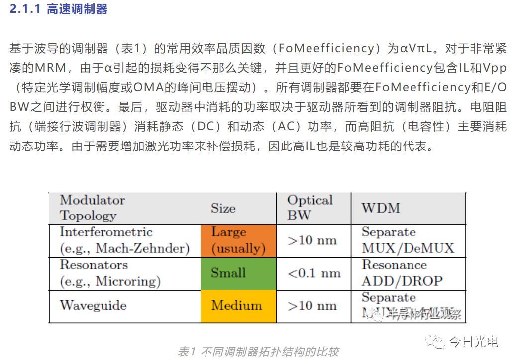 cbcdab0e-1a52-11ee-962d-dac502259ad0.png