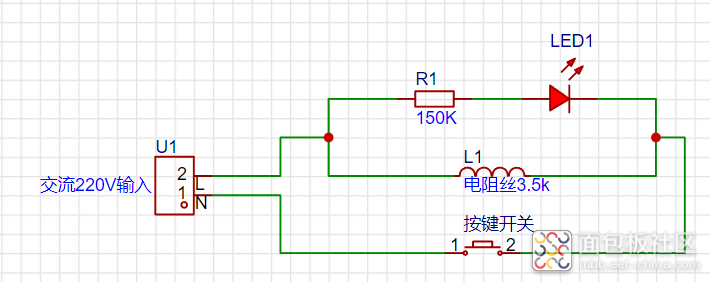 加热器