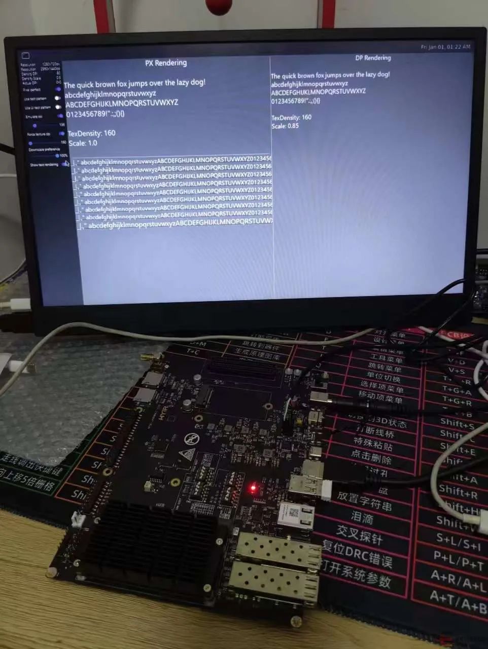 FPGA