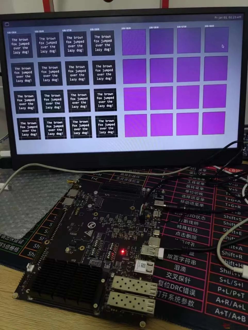 FPGA