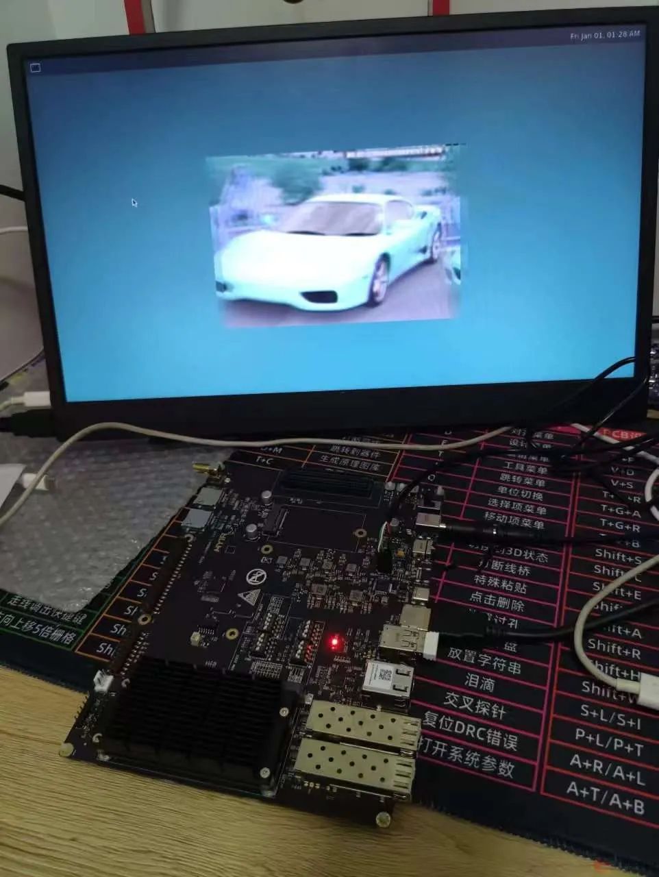 FPGA