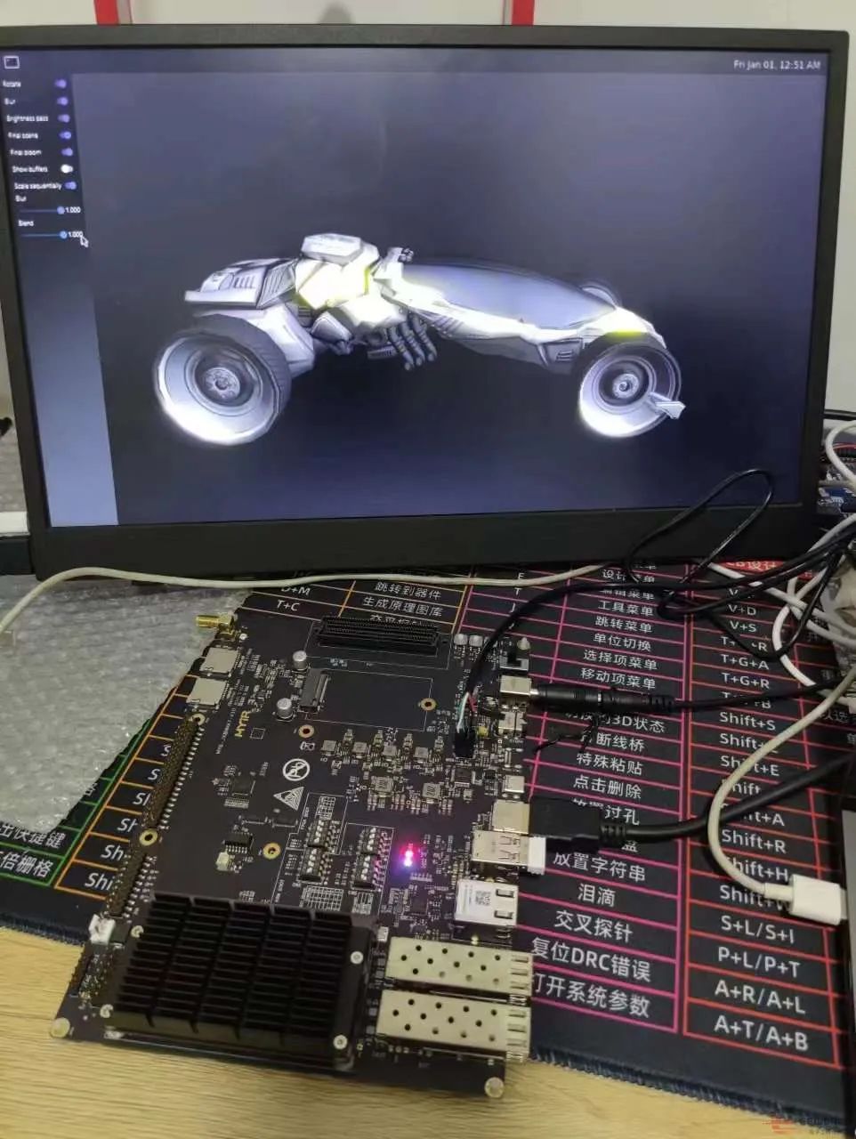 FPGA