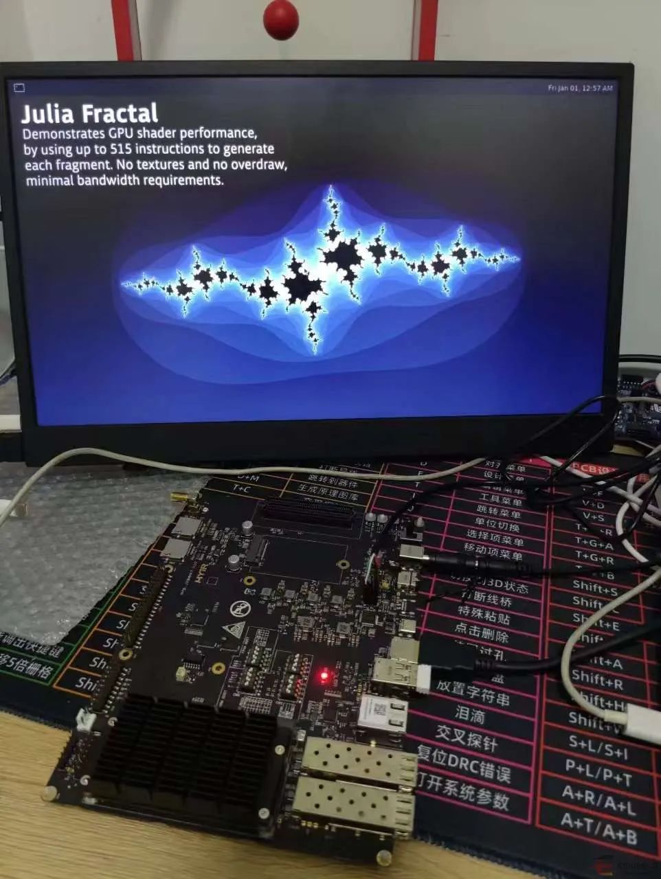 FPGA