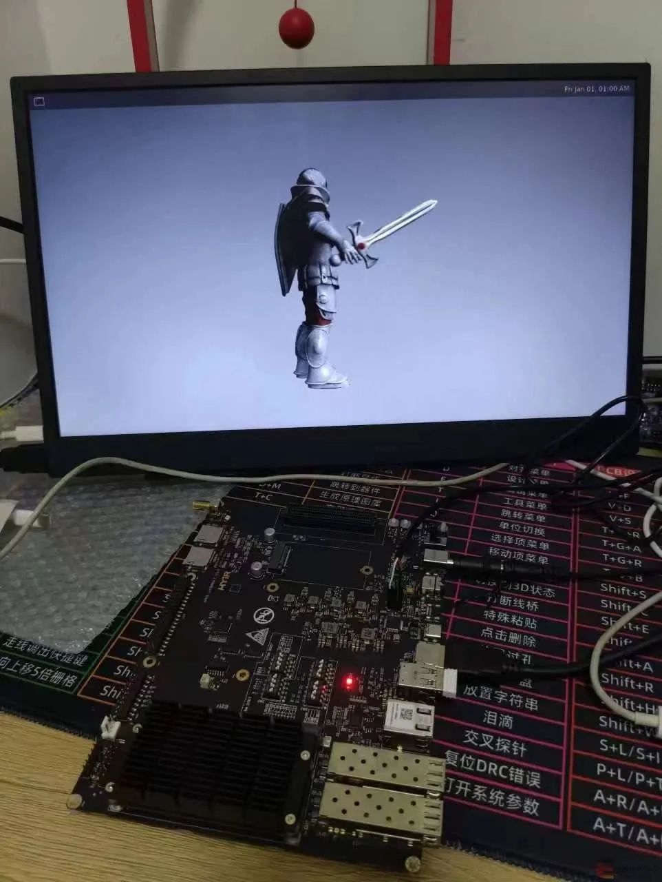 FPGA