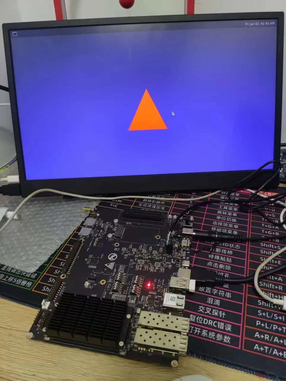 FPGA