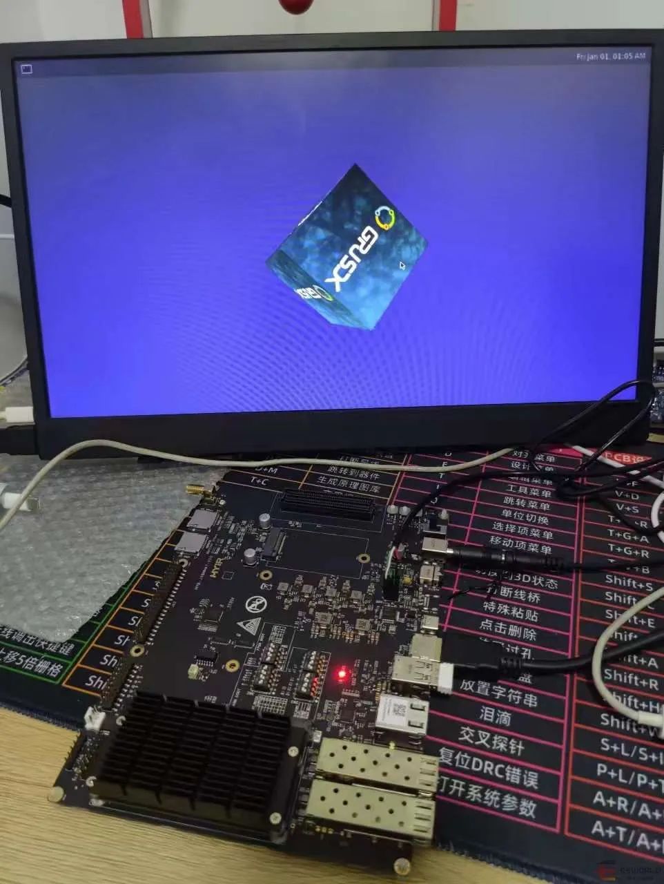 FPGA