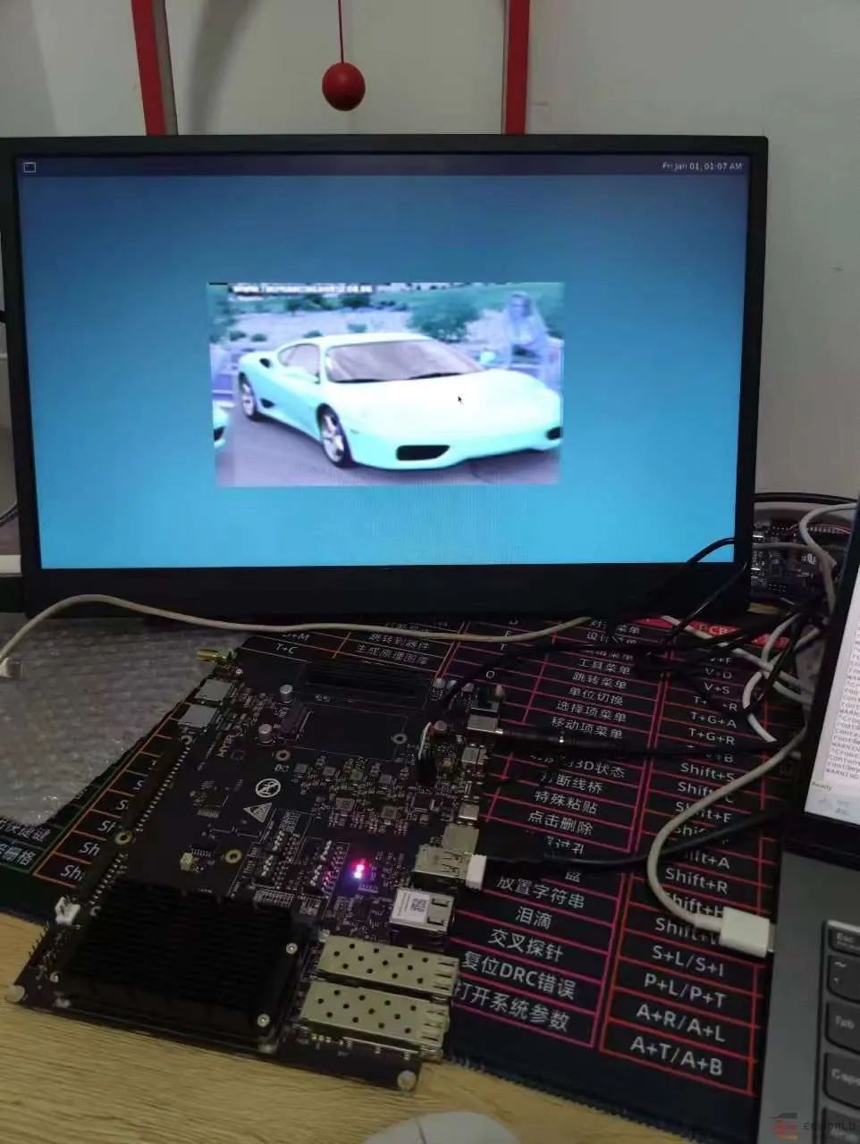 FPGA