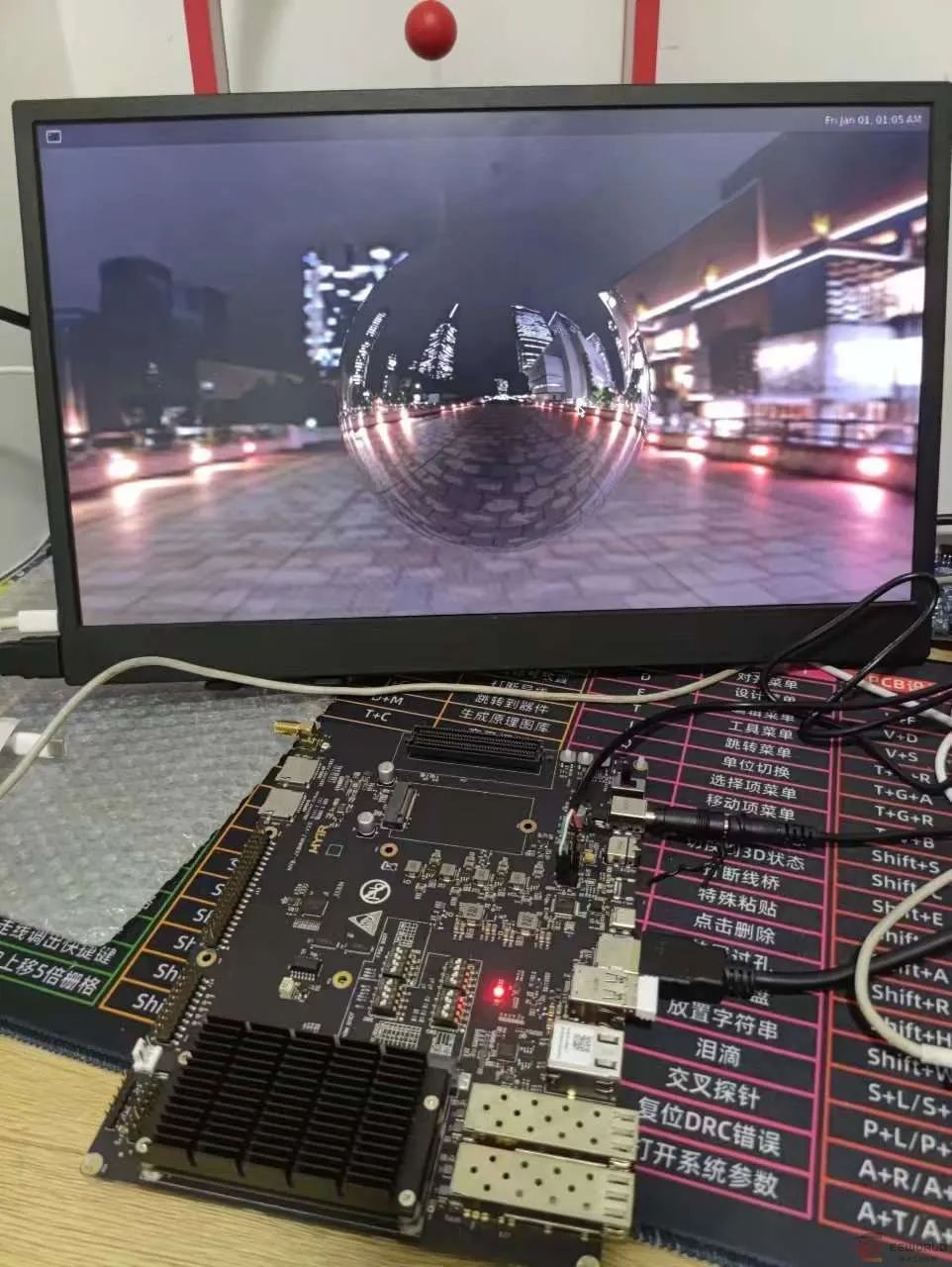 FPGA