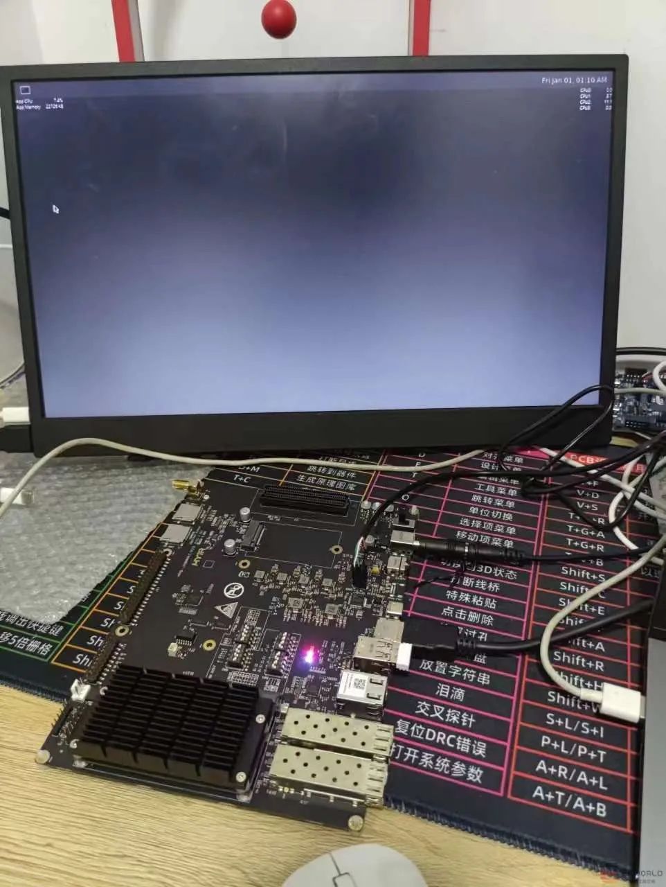 FPGA