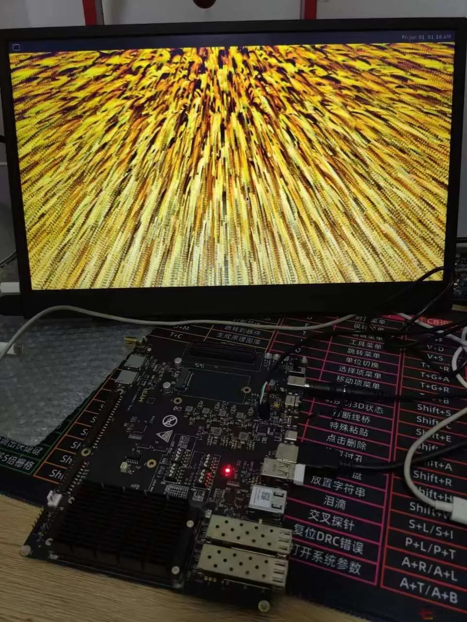 FPGA