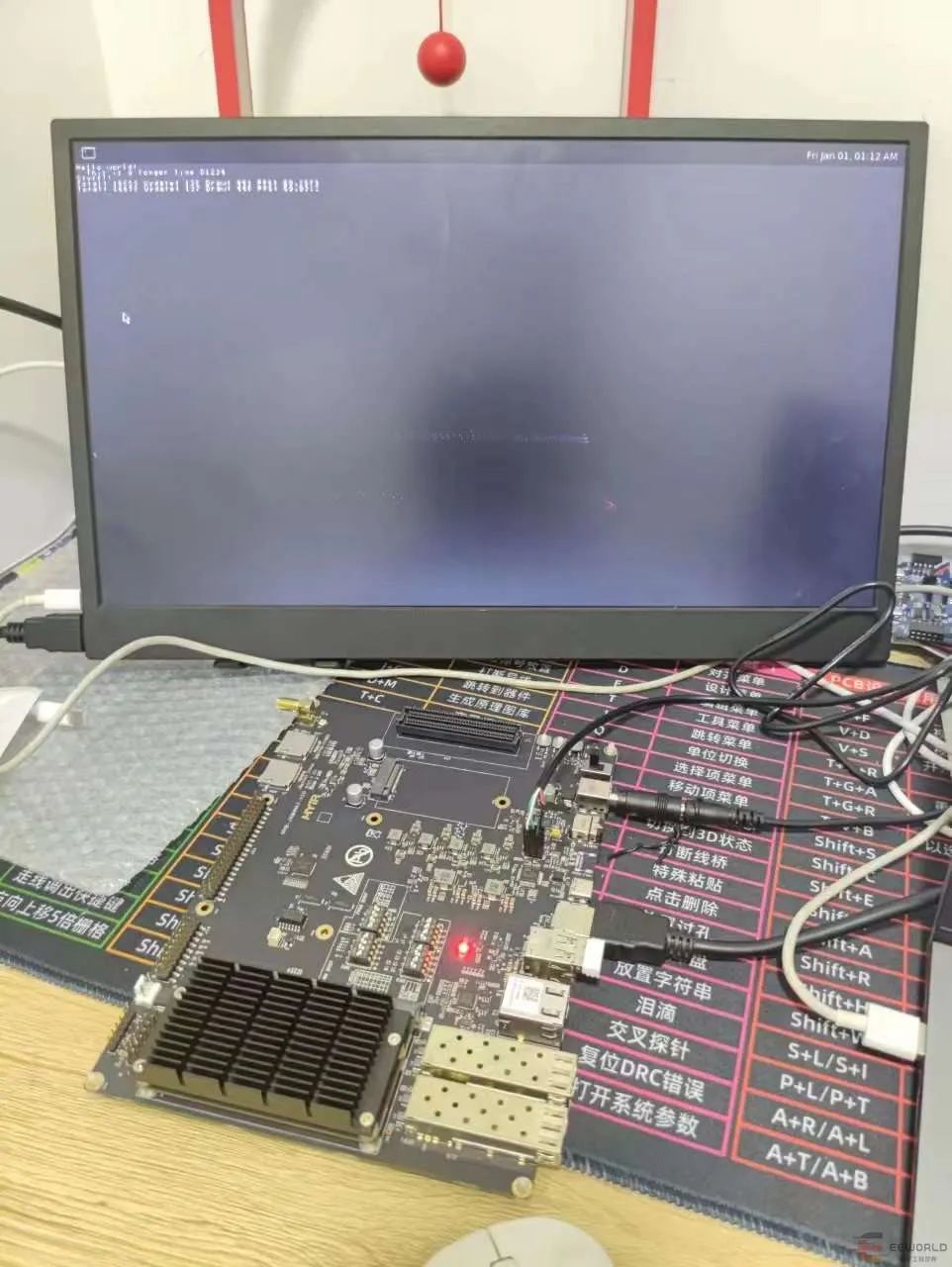 FPGA