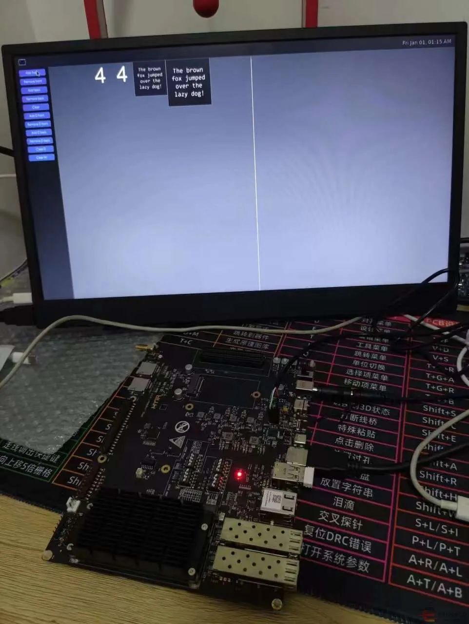 FPGA