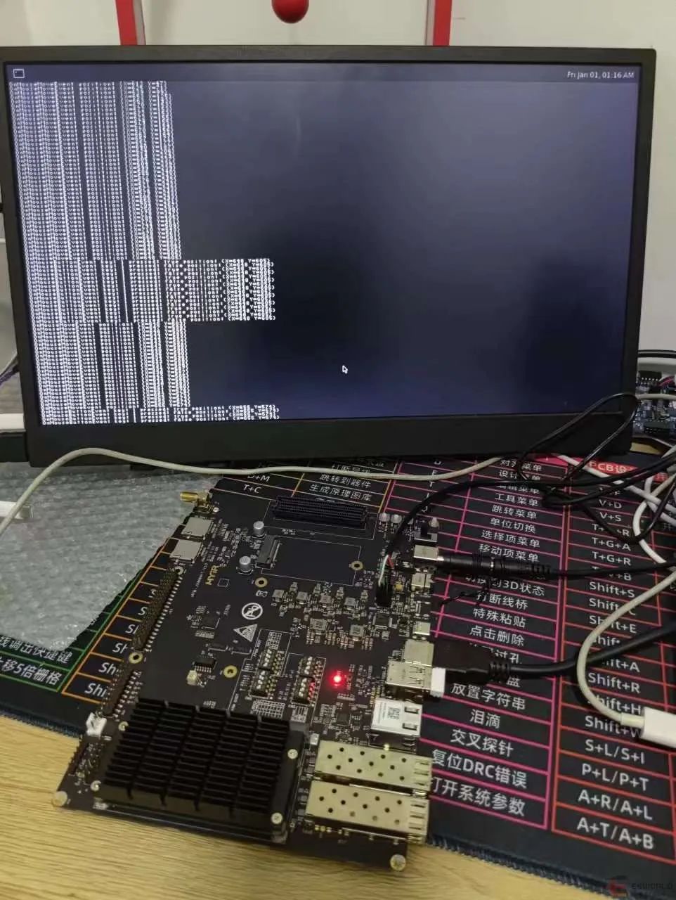 FPGA