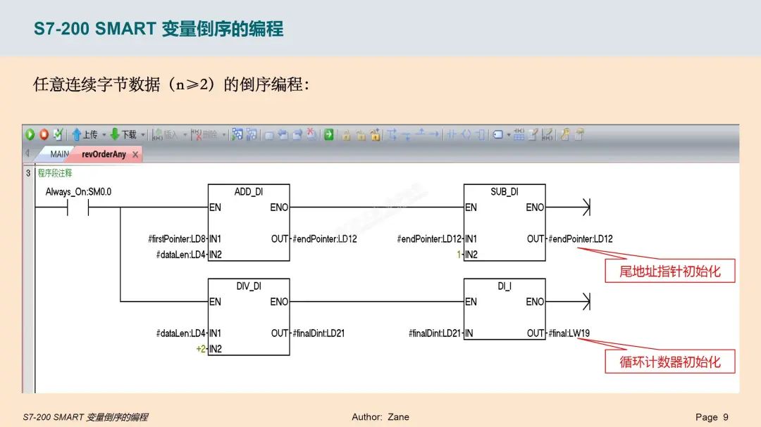 913e63f8-1cb3-11ee-962d-dac502259ad0.jpg