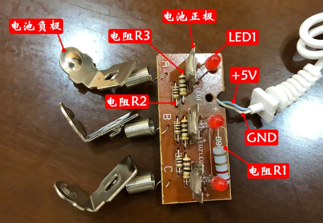 pcb