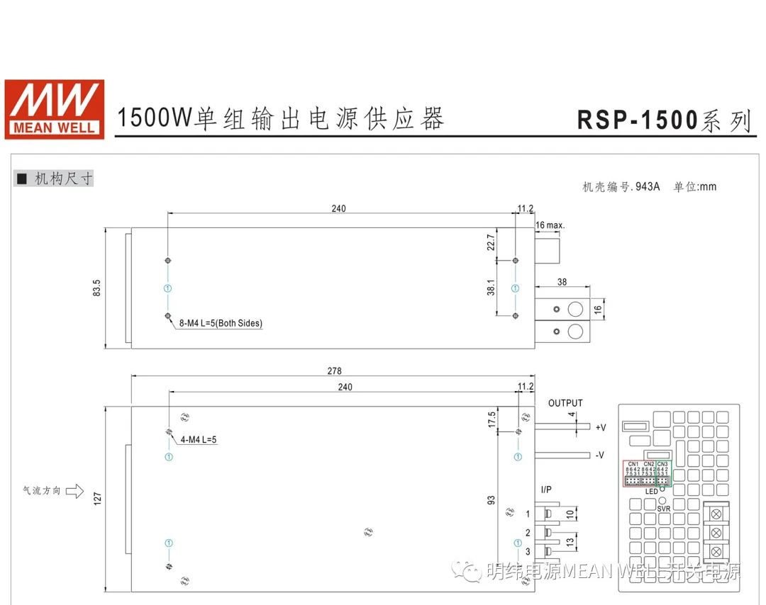 26f097f0-1eca-11ee-962d-dac502259ad0.jpg