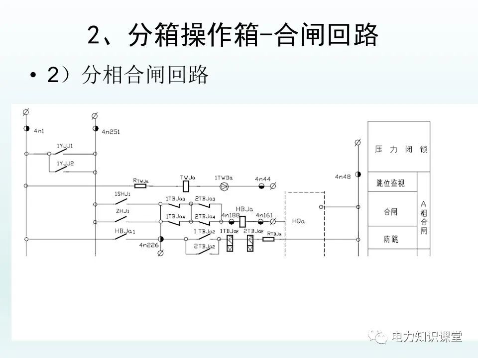 双母线