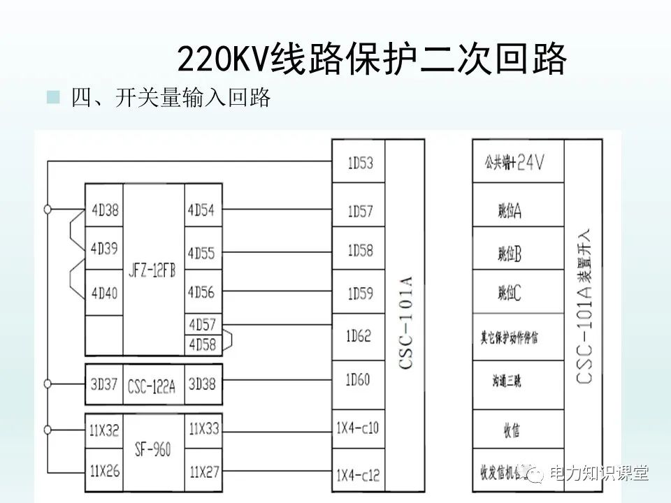 4bc727ae-1ec7-11ee-962d-dac502259ad0.jpg