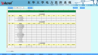 400feb08-e295-11ed-b21f-dac502259ad0.png