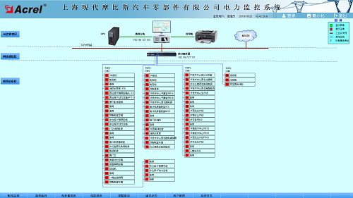 4ac5615e-e295-11ed-b21f-dac502259ad0.png