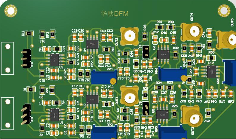 PCB拼板