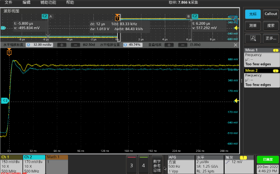 1dbb0e8a-efa0-11ed-ba01-dac502259ad0.png